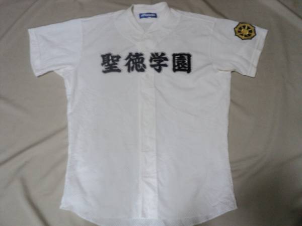 japanese baseball shirt