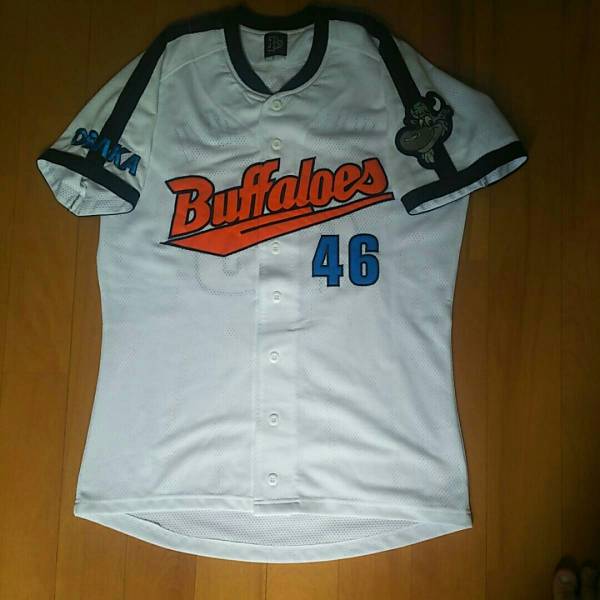 game used baseball jerseys for sale